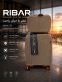 چمدان ریبار Ribar - مدل X58 - جنس پلی پروپیلن {PP}